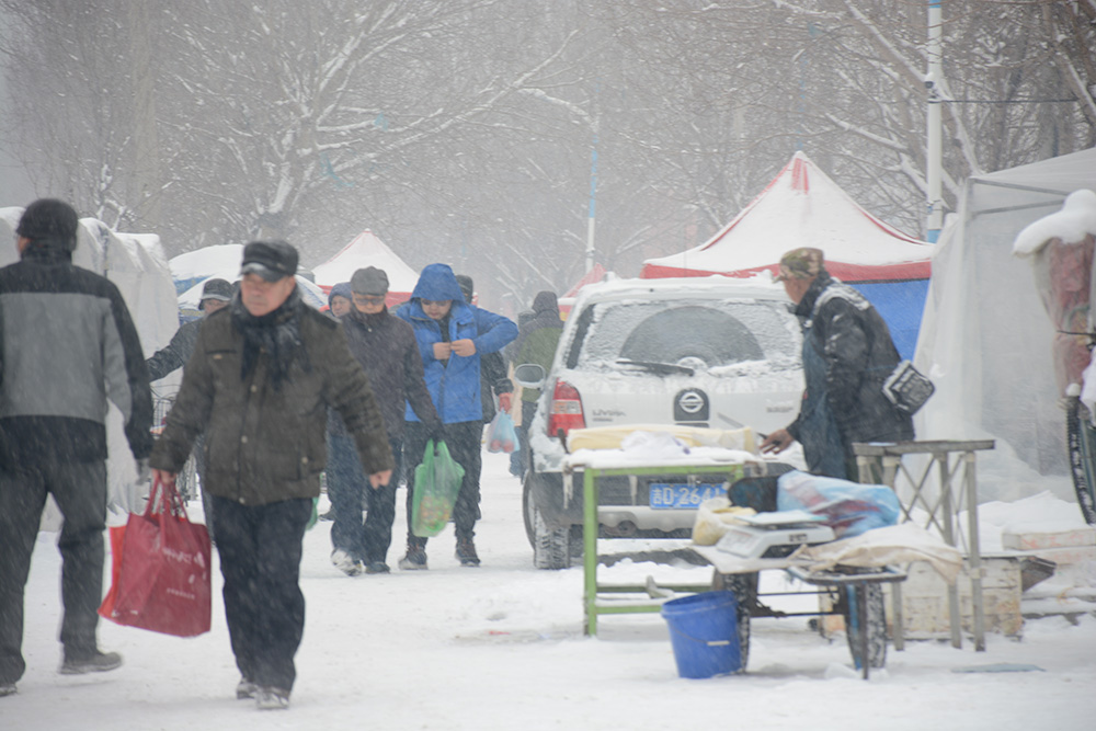 雪中集市