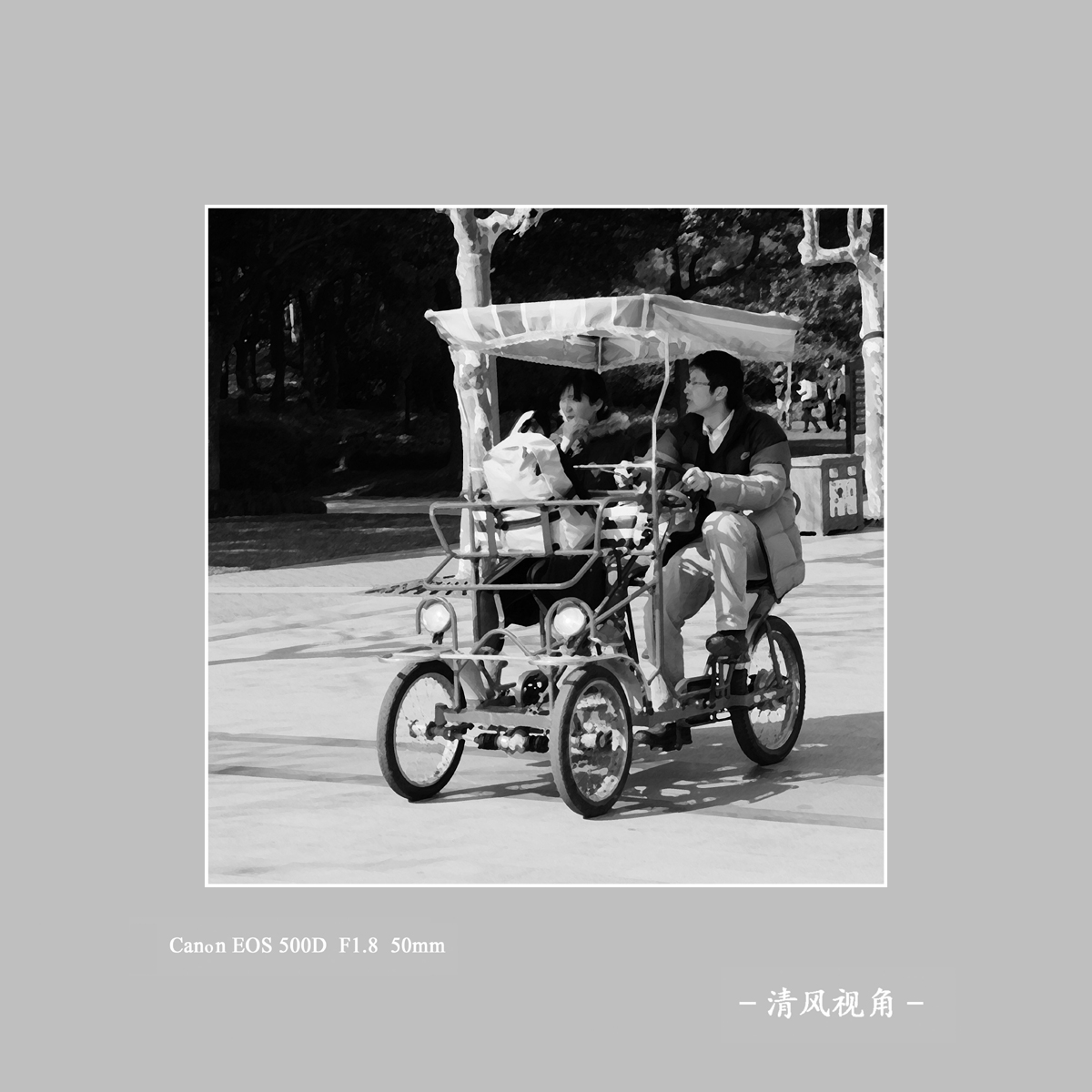 身边随拍_1816