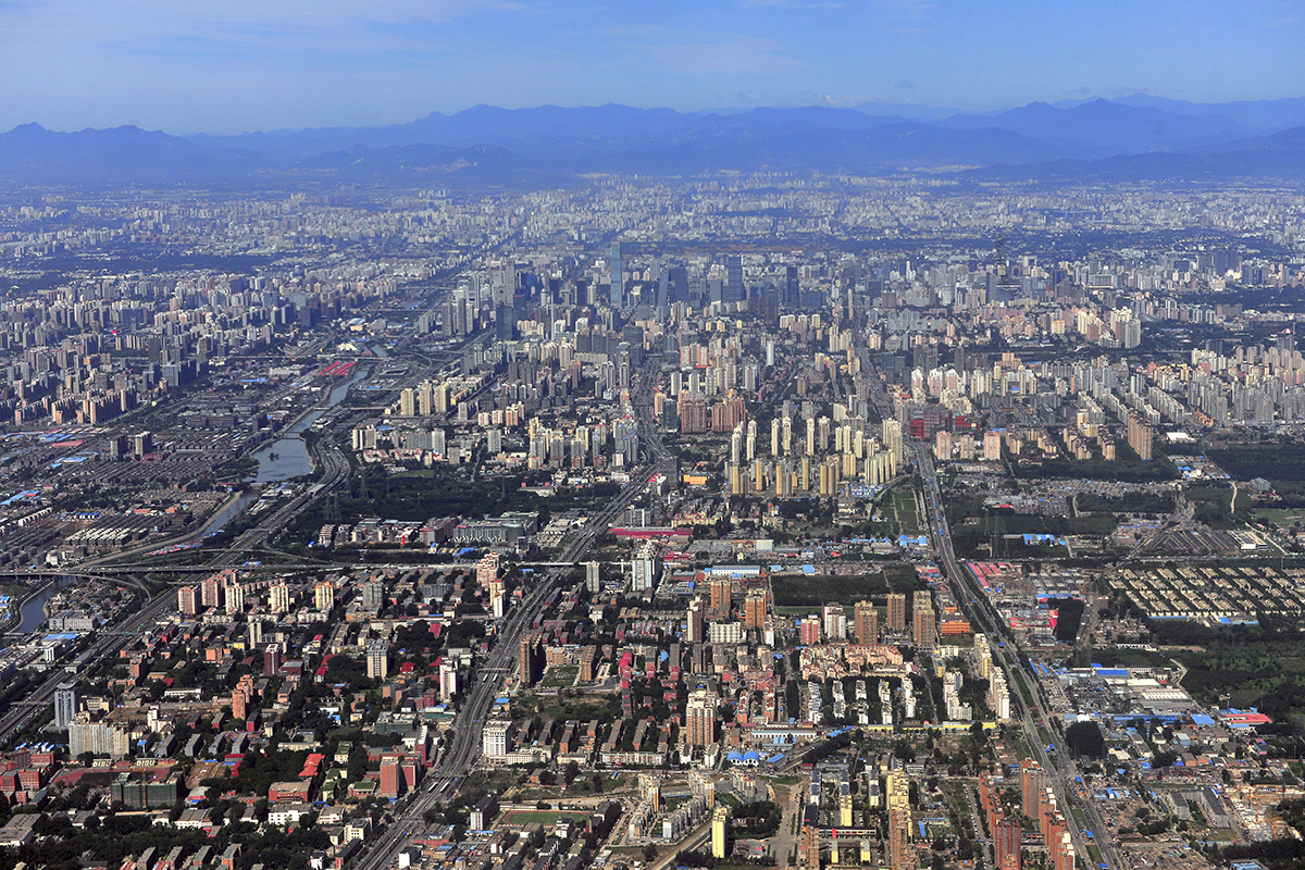 大北京