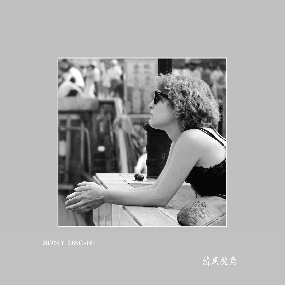 身边随拍_7038