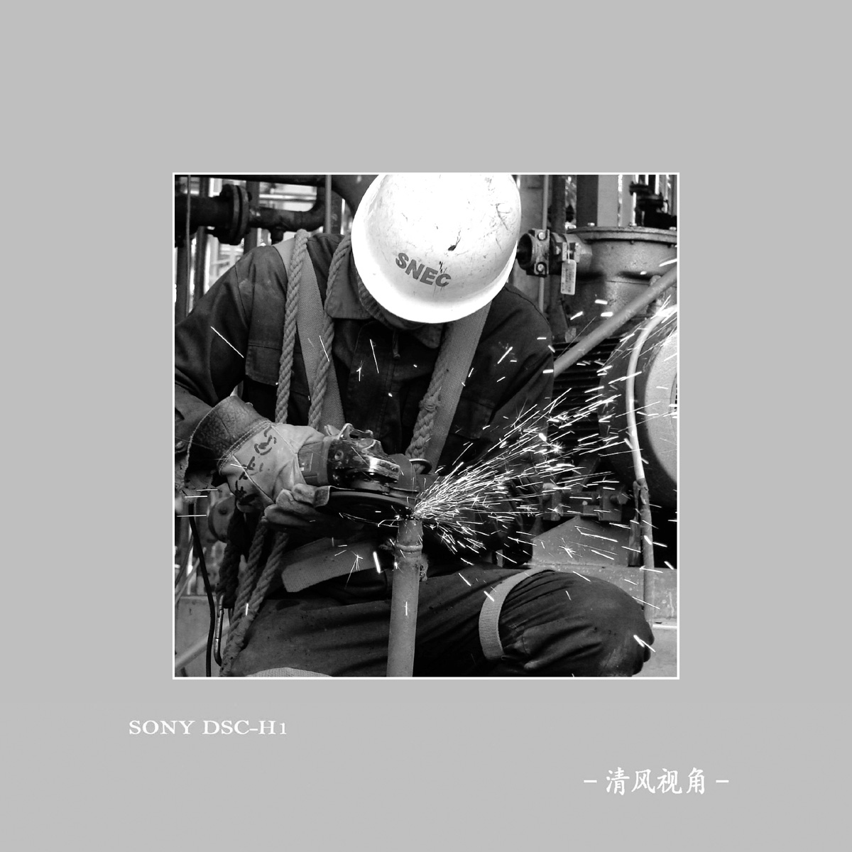 管焊打磨_7103