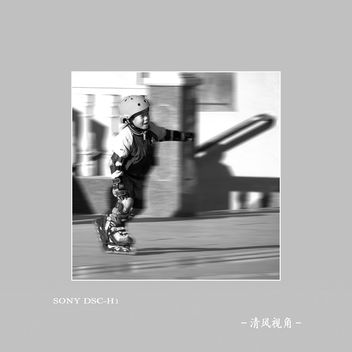 身边随拍——6544