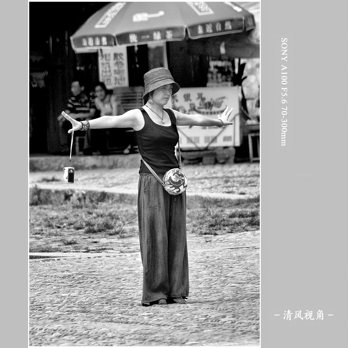 身边随拍_3186