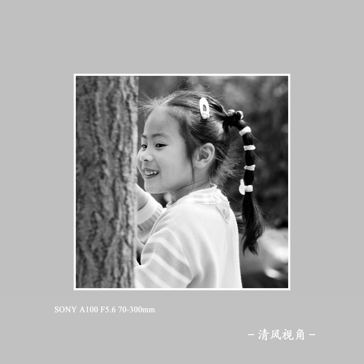 身边随拍_1082