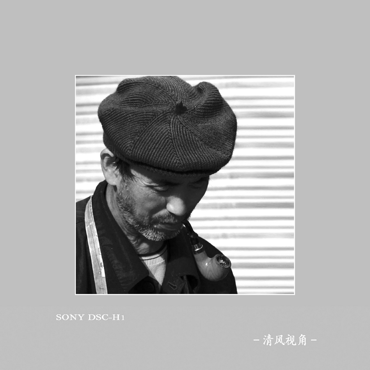 身边随拍_6563