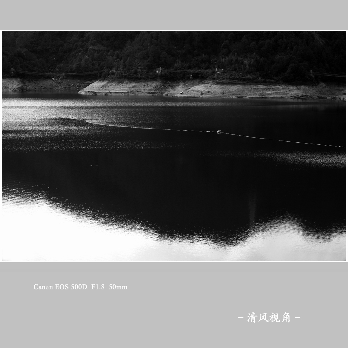 云和湖_3177