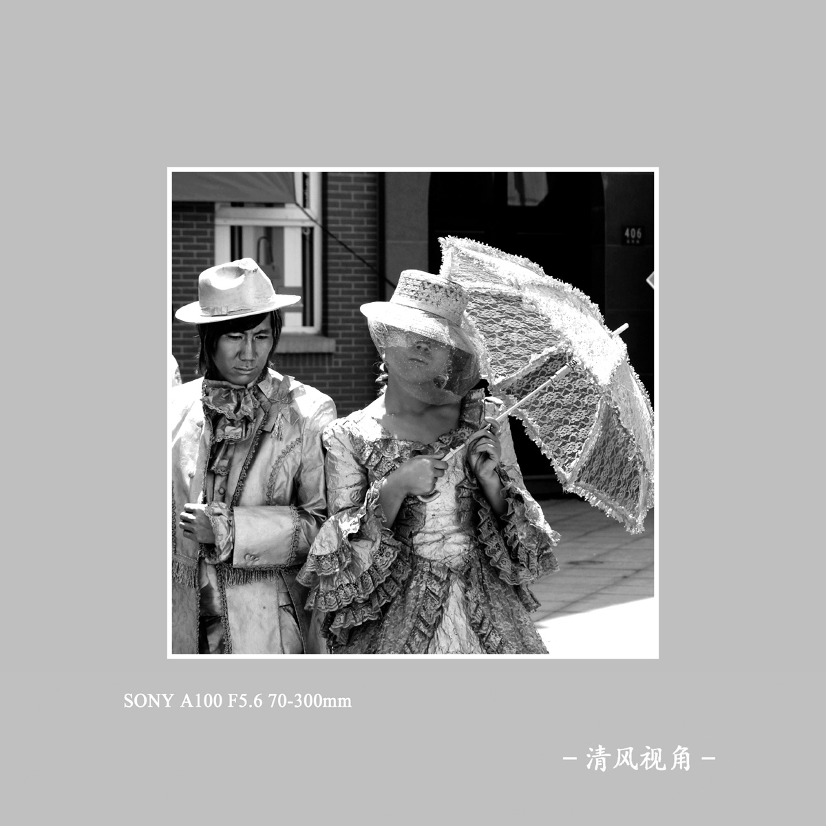 身边随拍_1122