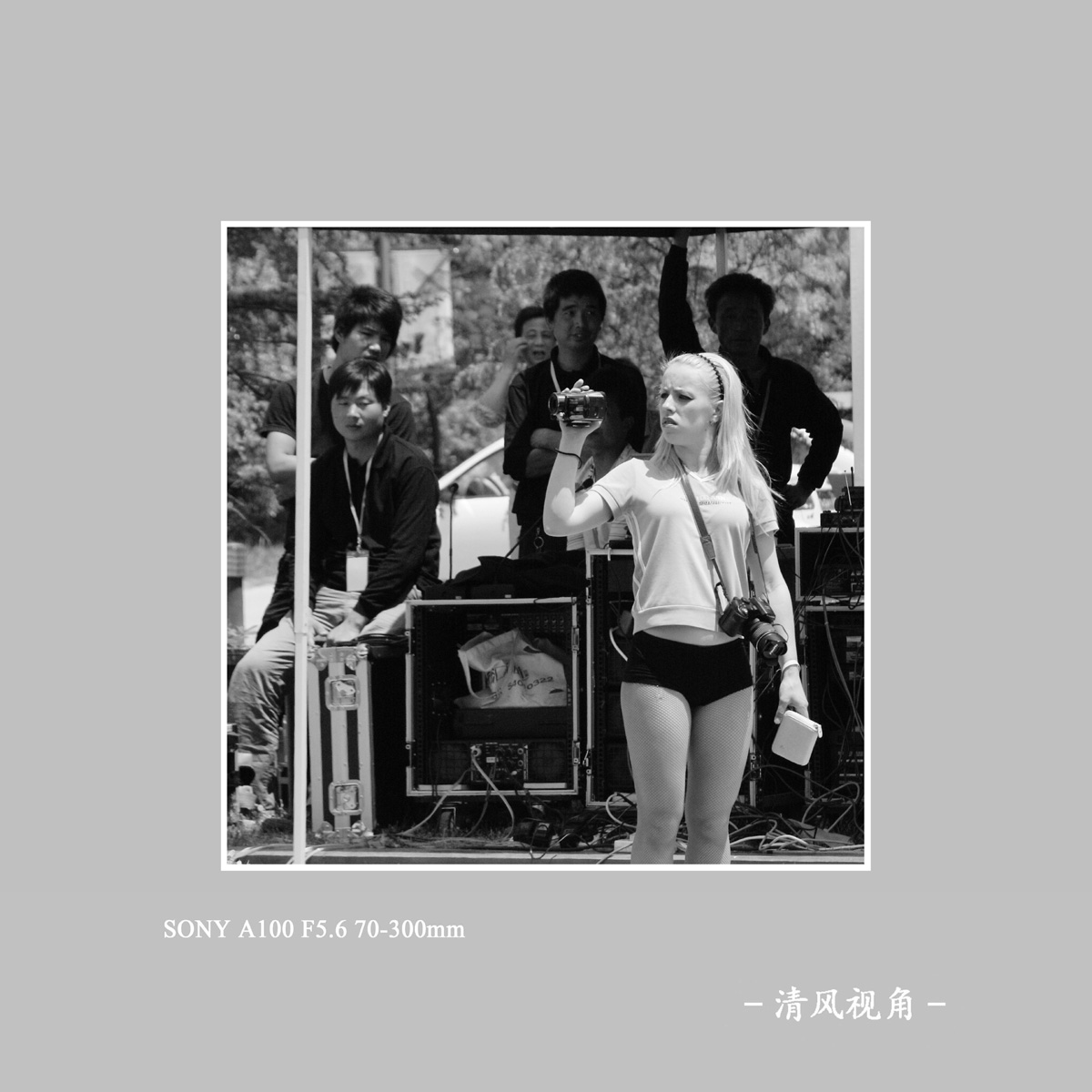 身边随拍_1118