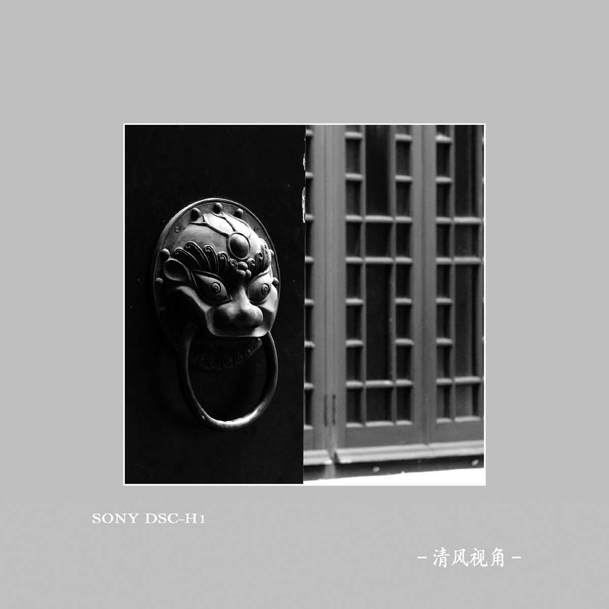 古镇高桥_6017