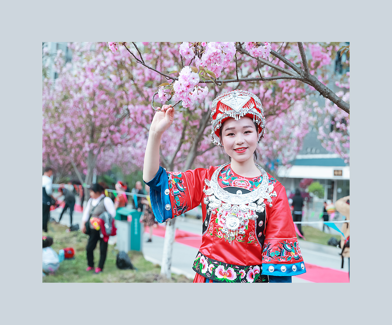 花季