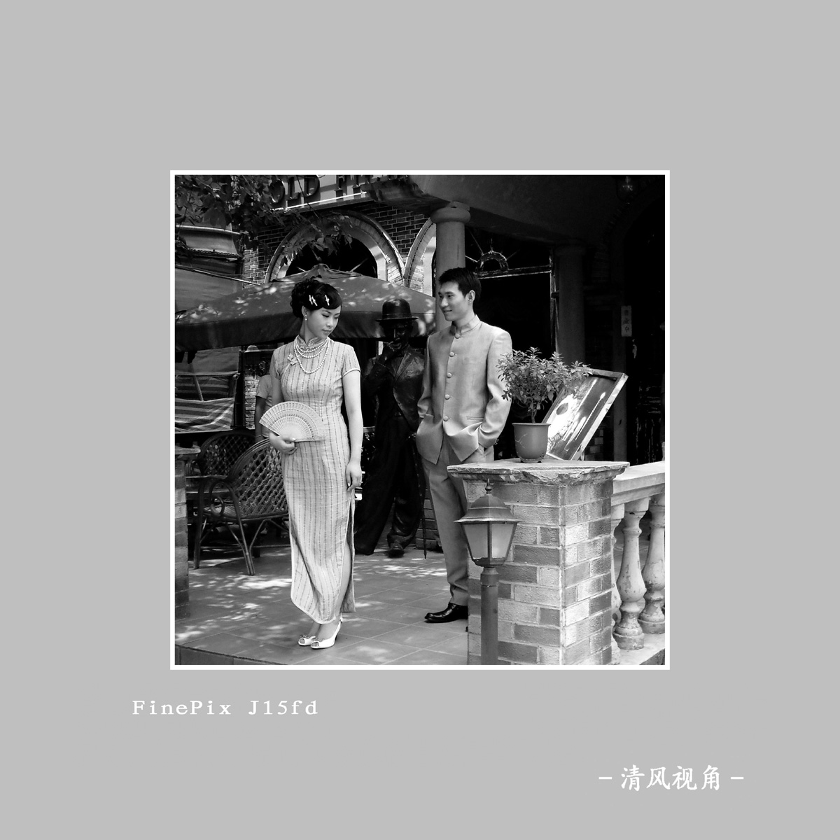 多仑路_3033