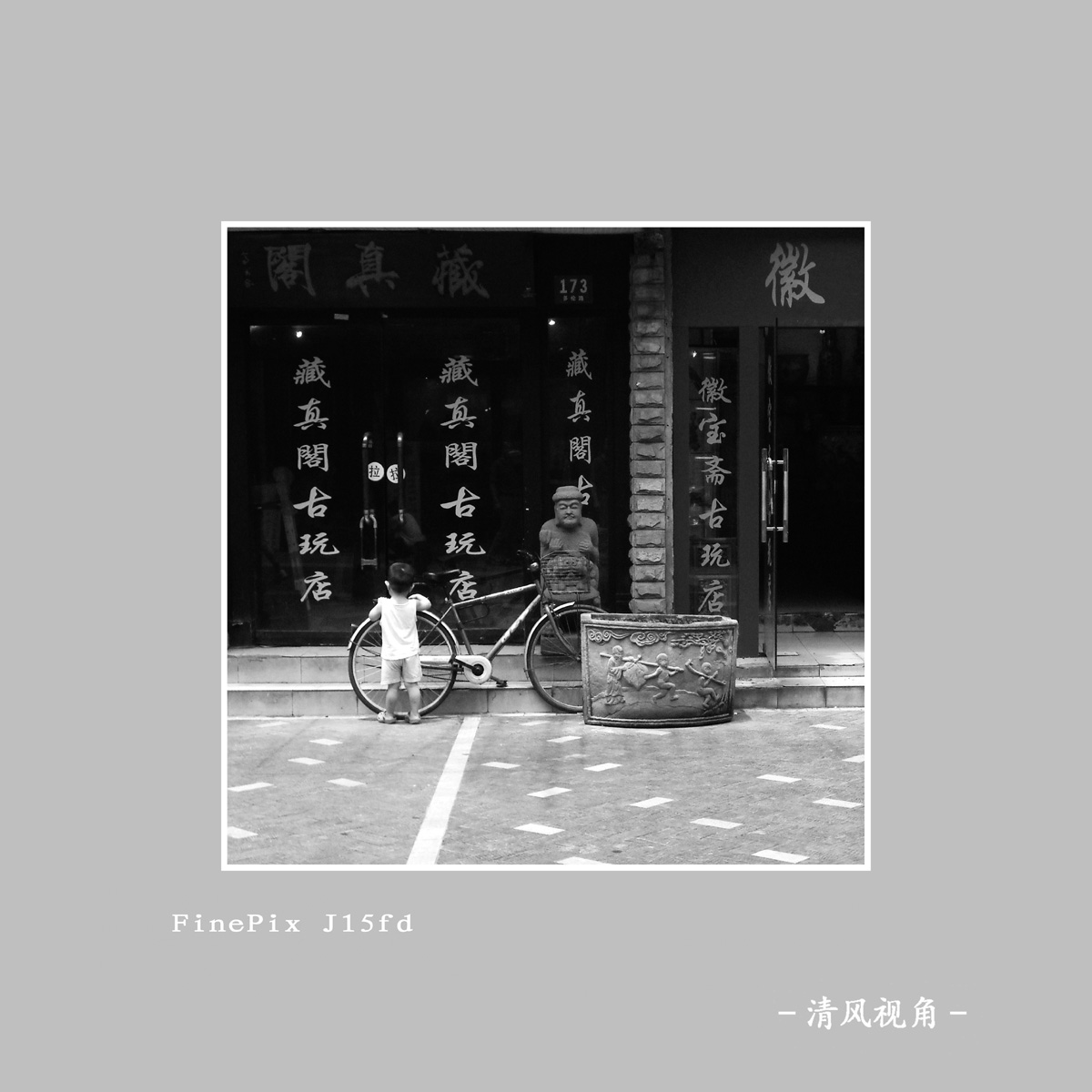 多仑路_3026