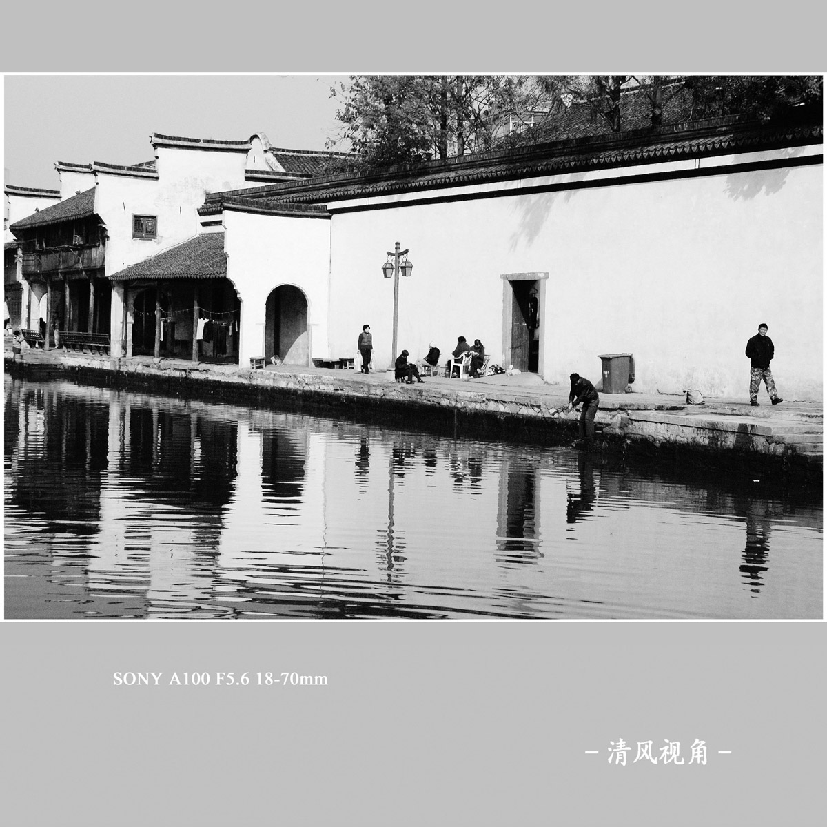 古镇南浔_7642