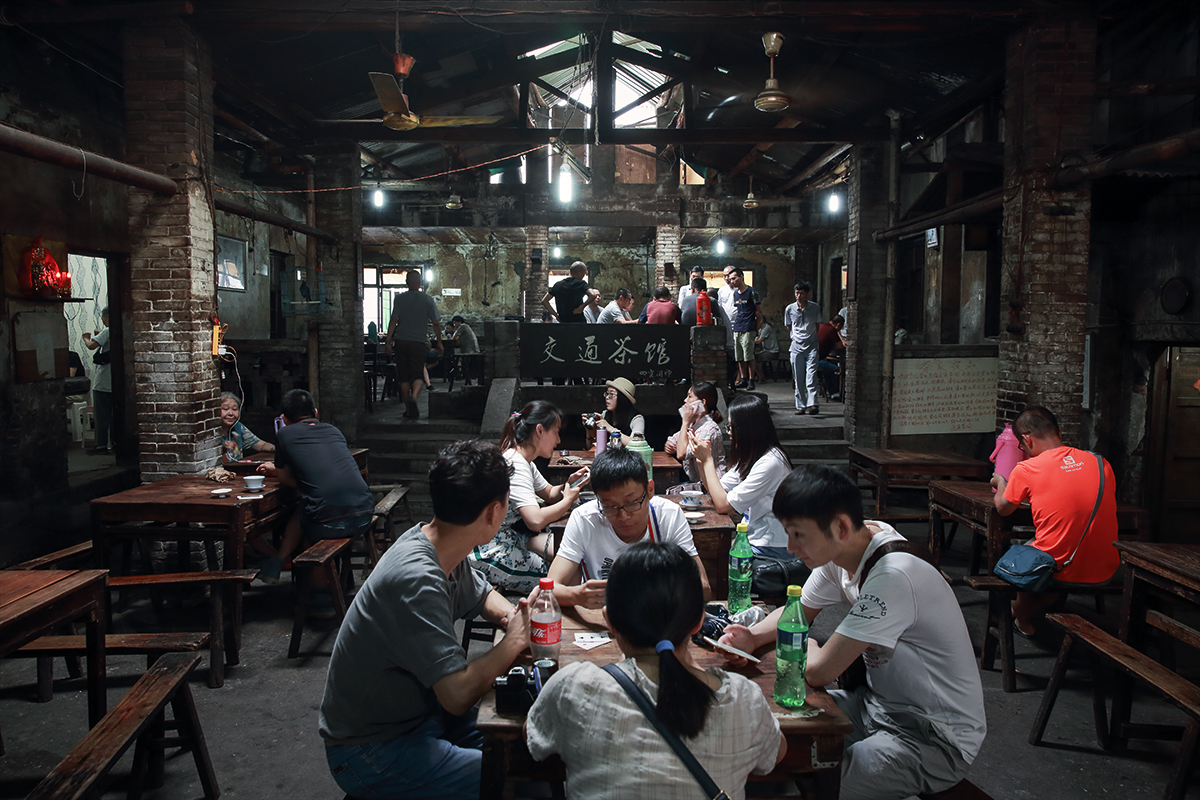 老茶馆（1）