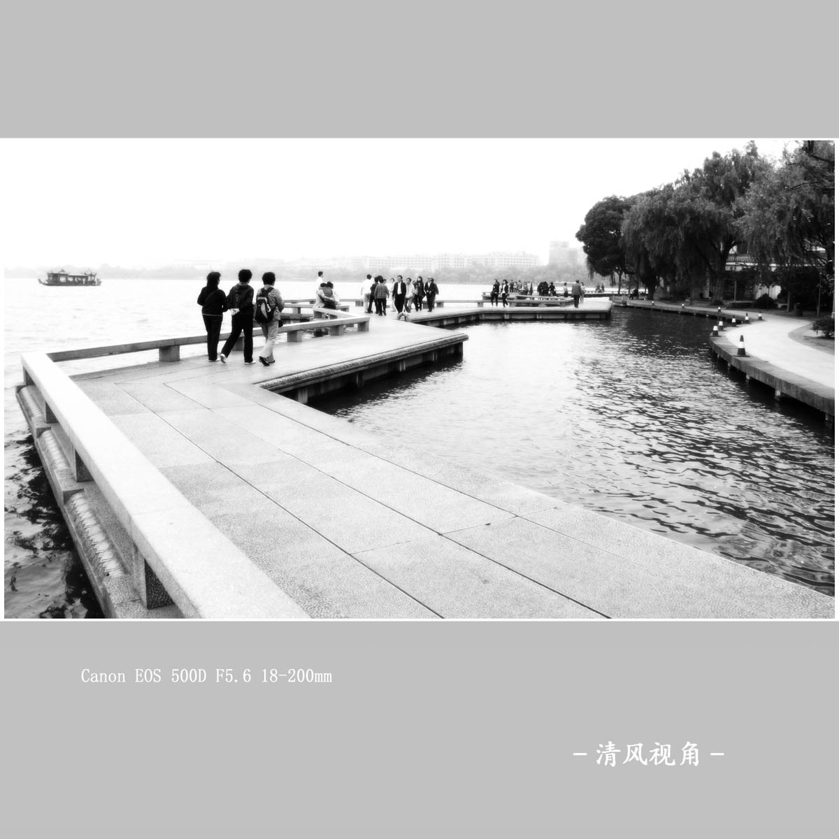 西湖_0220