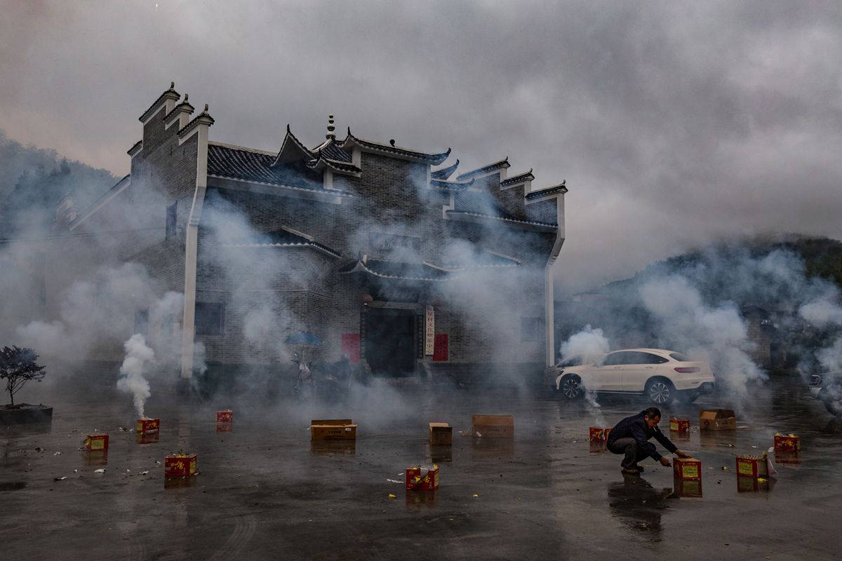 龚氏宗祠
