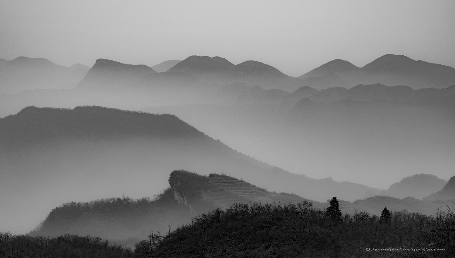 山峦