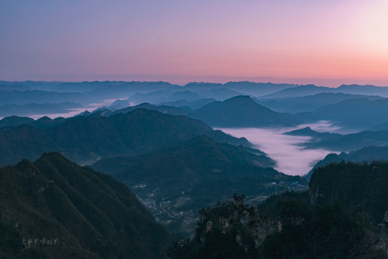 山峦叠嶂