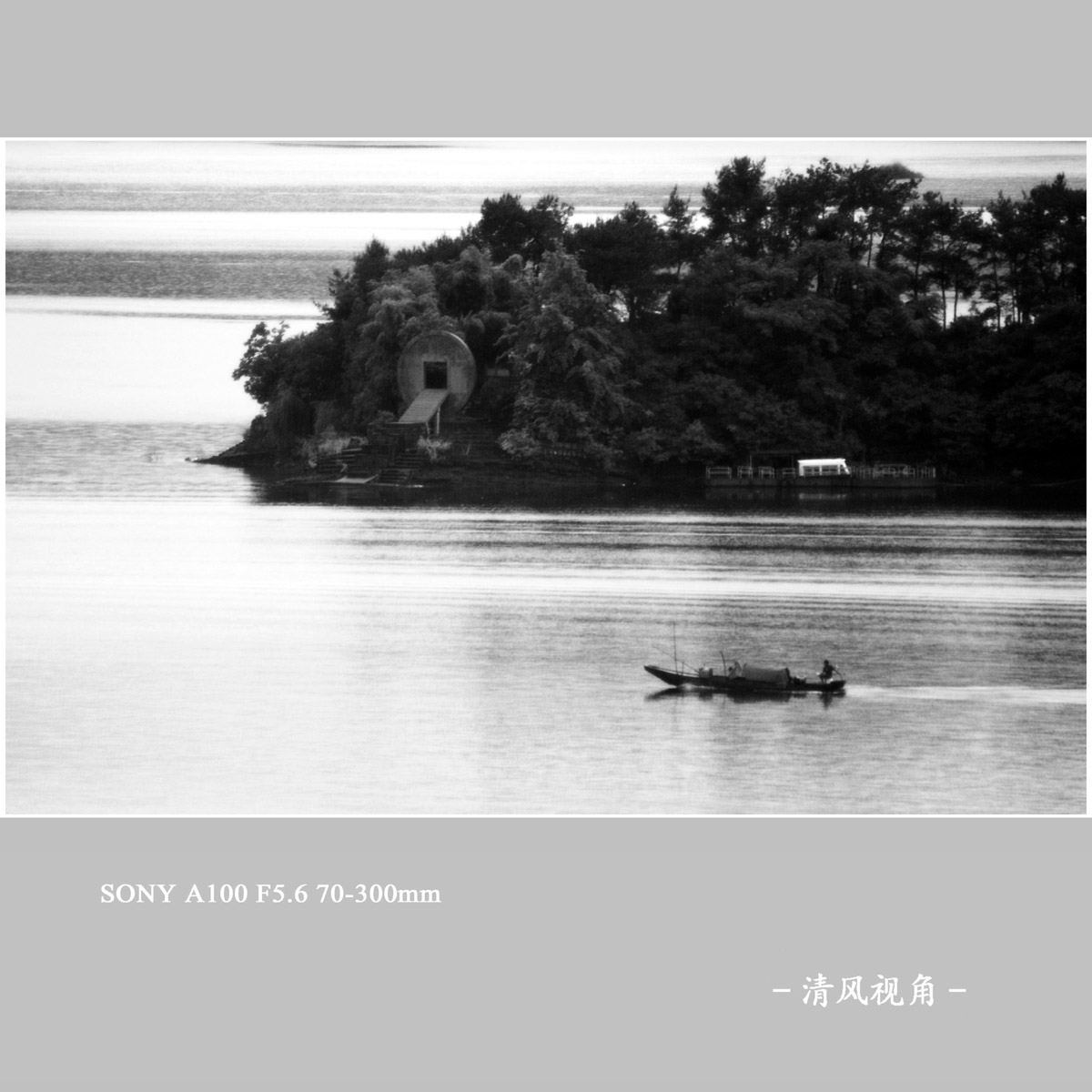 千岛湖_0185