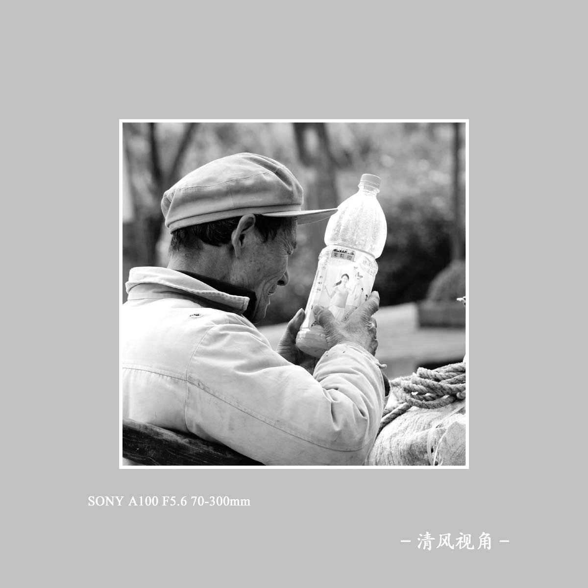 人文_1083
