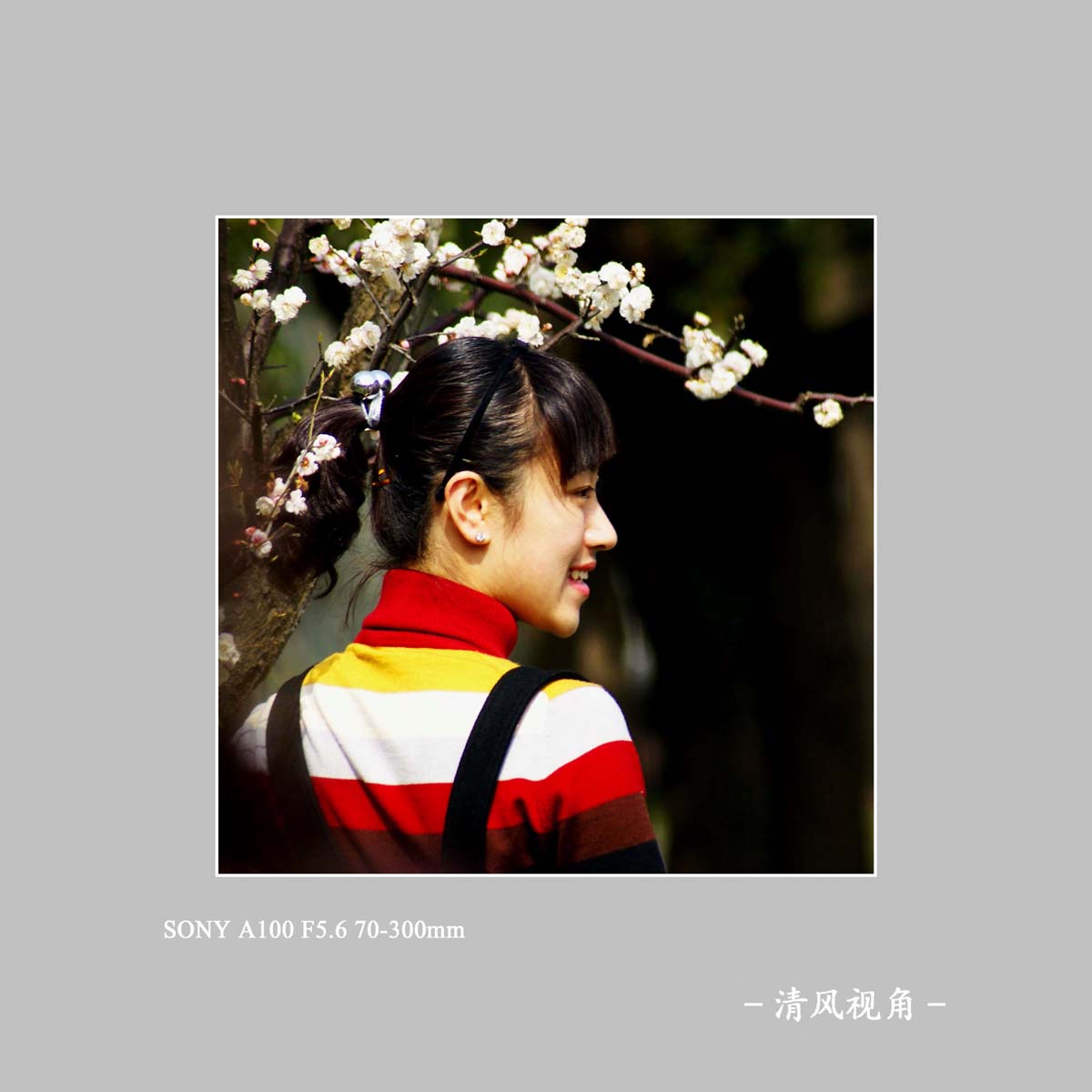 身边随拍_1351