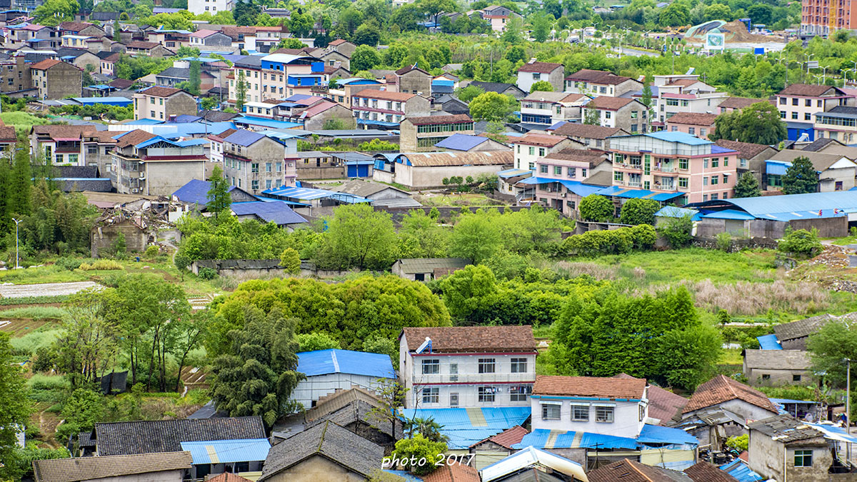 城