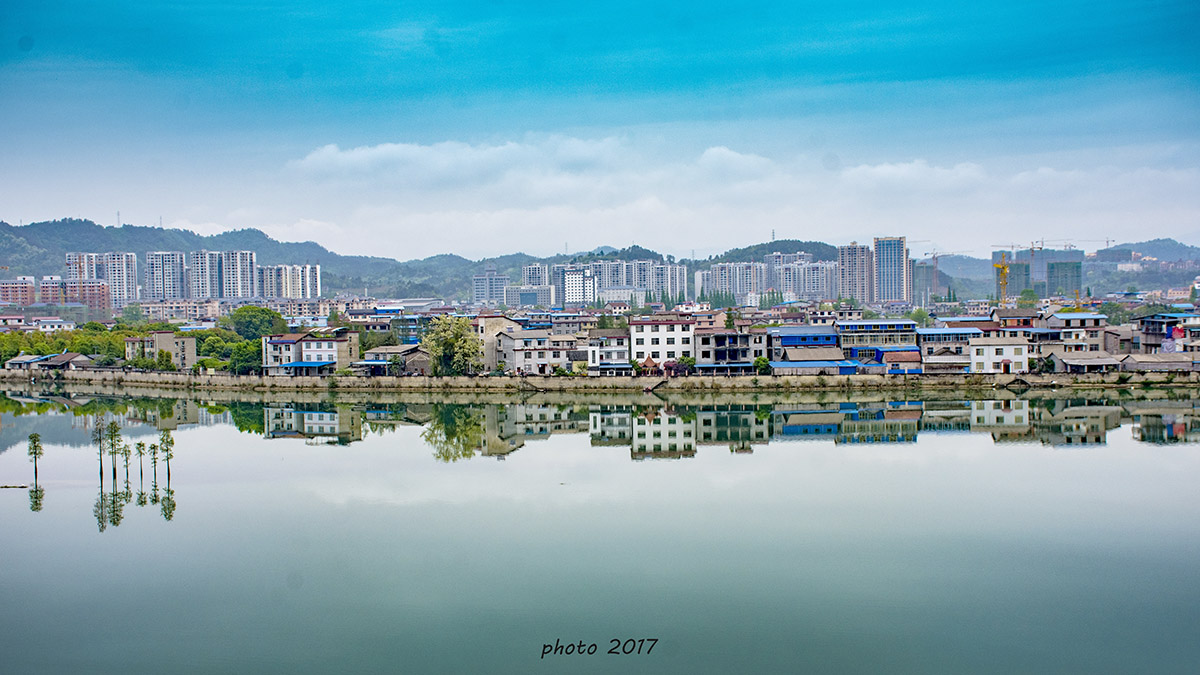 澧水之城