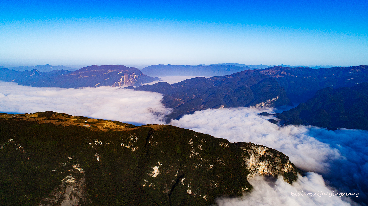 山区