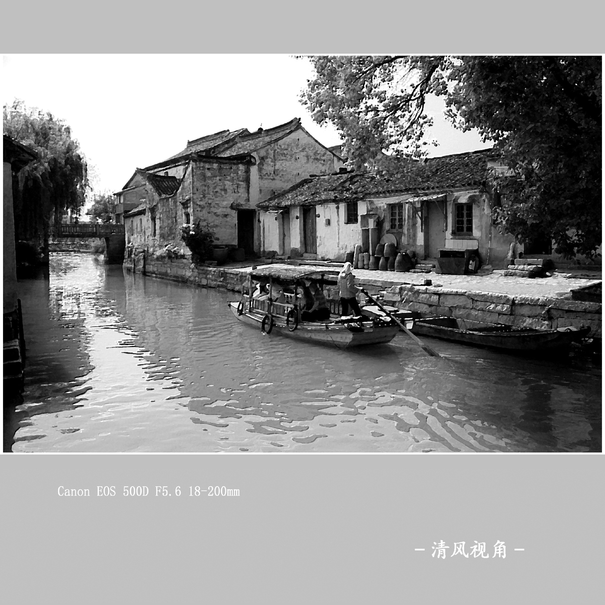锦溪_1634