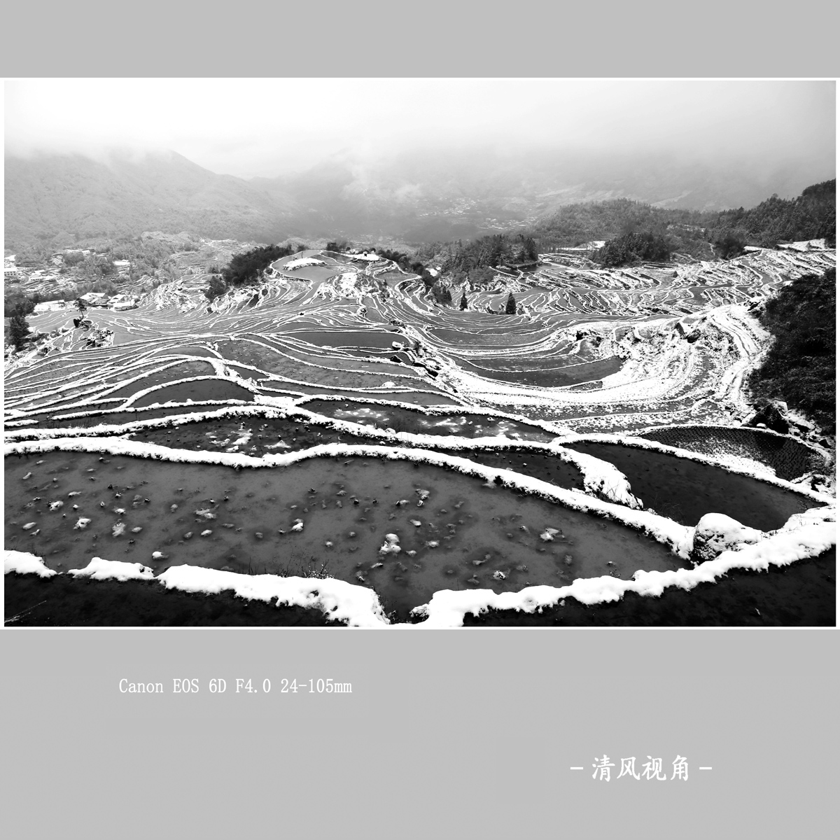 梅源雪景_2045
