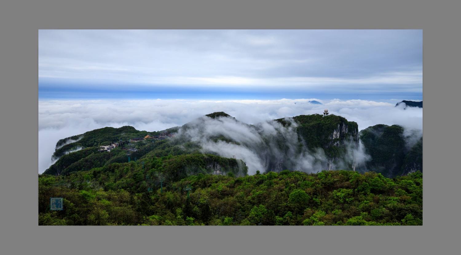 雨后天门山