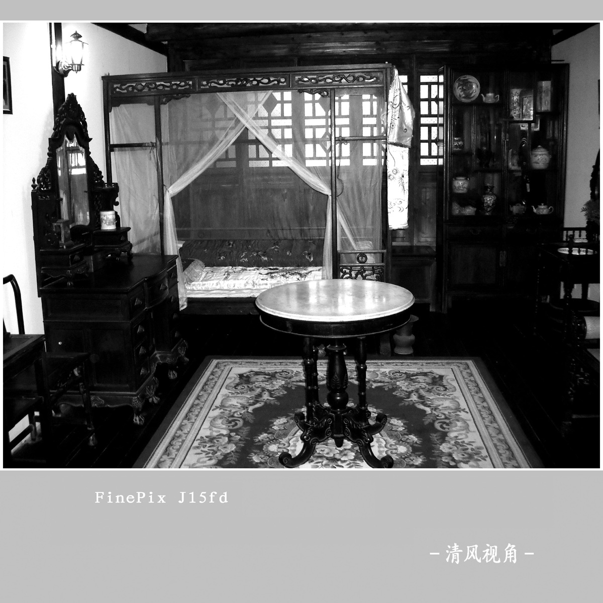 古民居_3124
