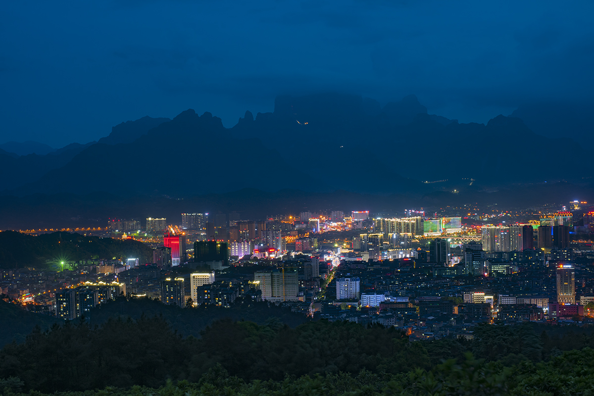 山城夜色（张家界）