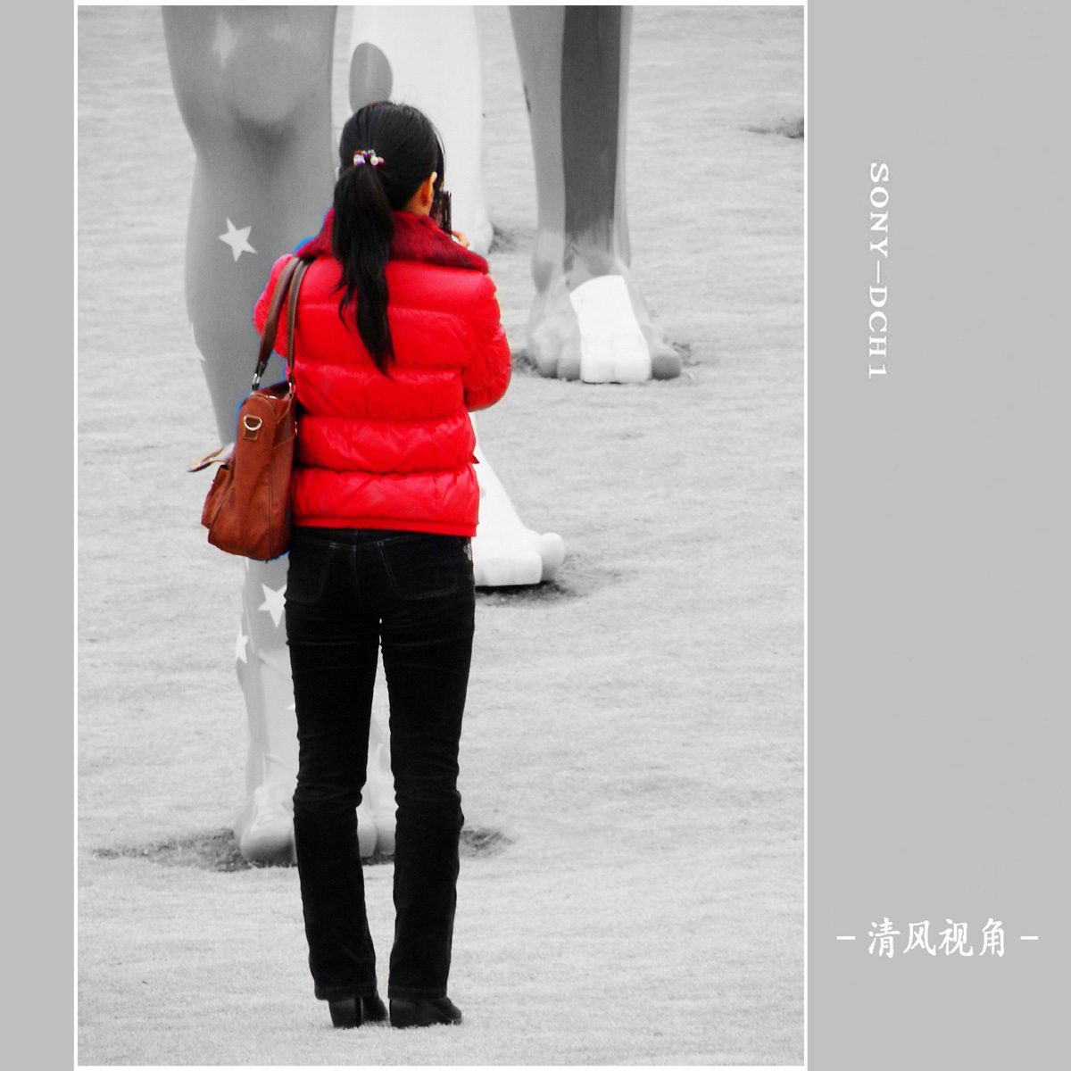 身边_6060