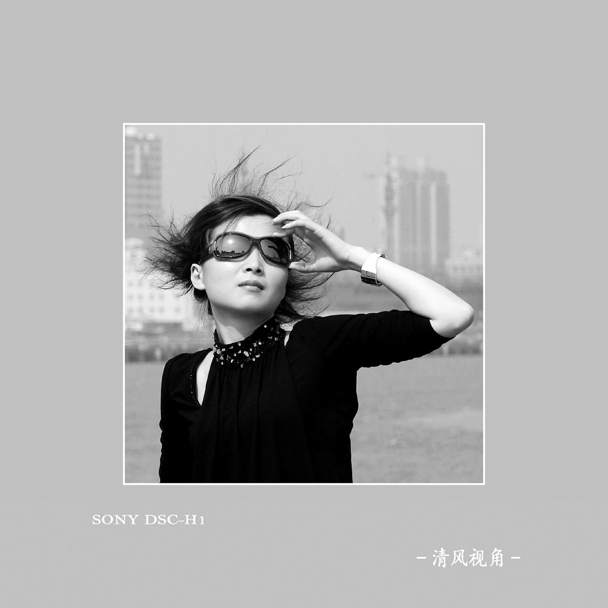 身边_7023