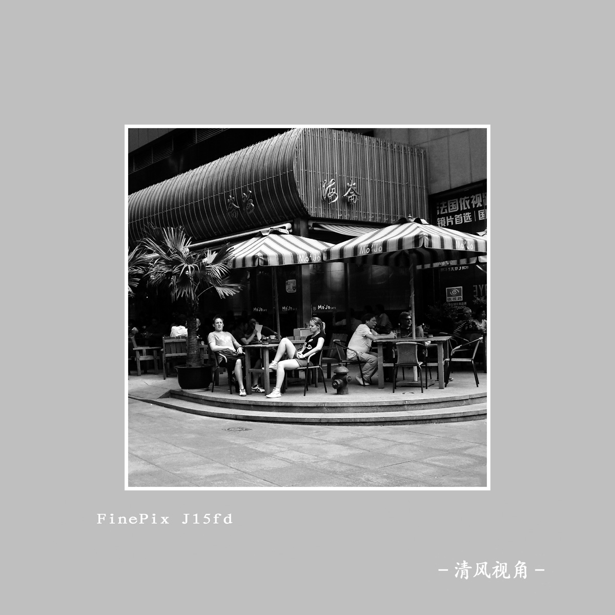 上海扫街_3074