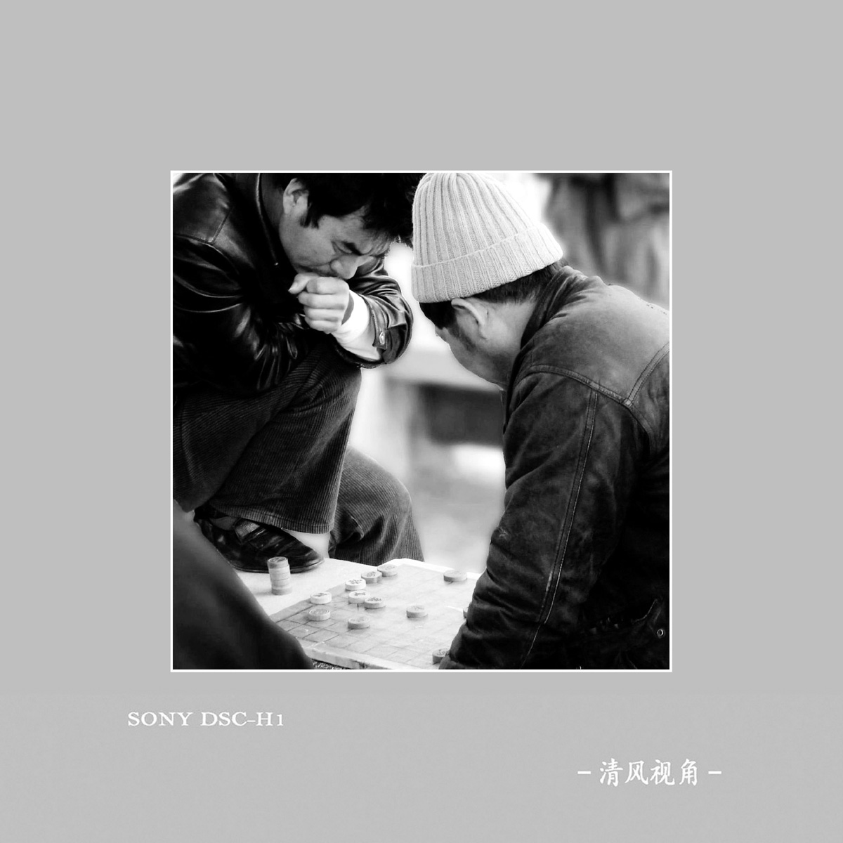 身边_6529