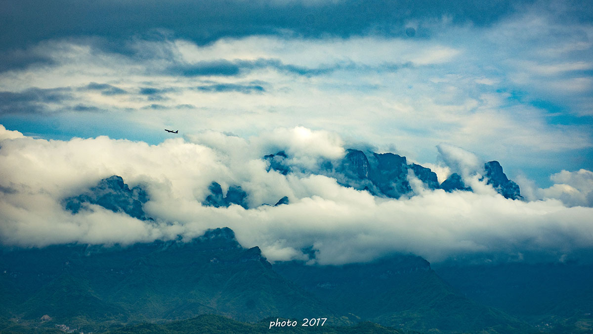 仙山