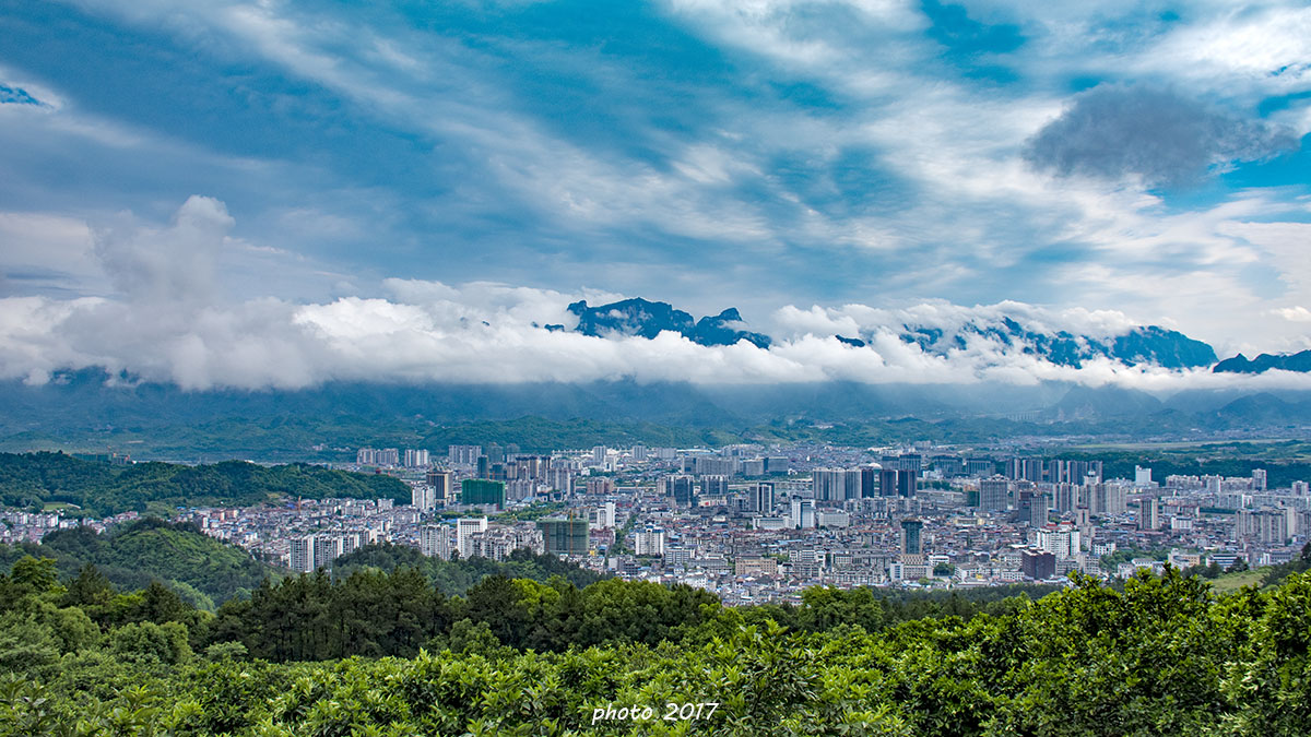 云中城
