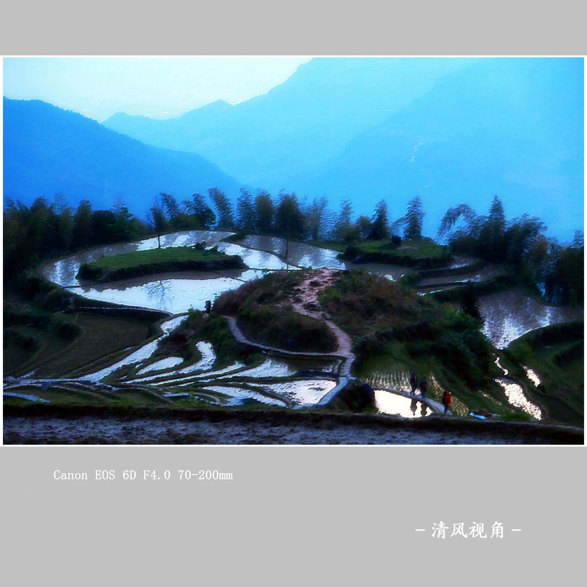 梅源晨景_7913