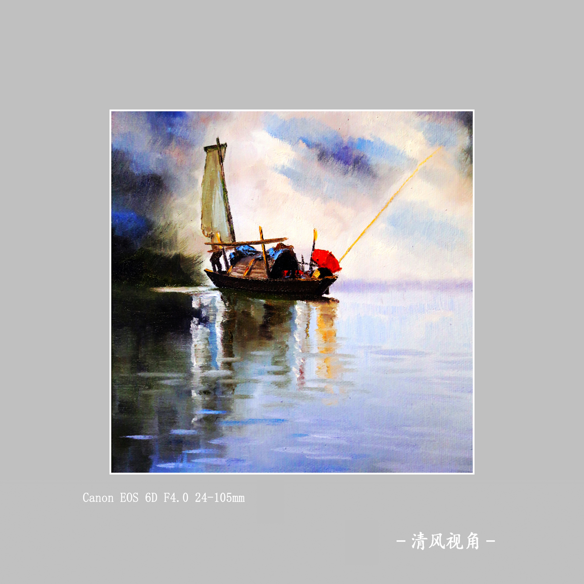 静拍_1652