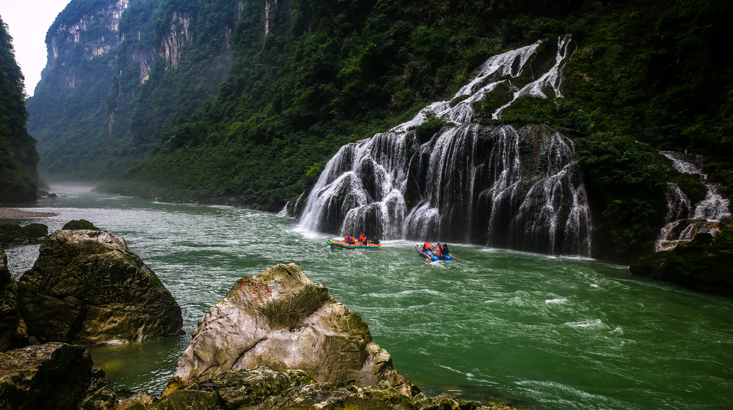 茅岩河旅游漂流