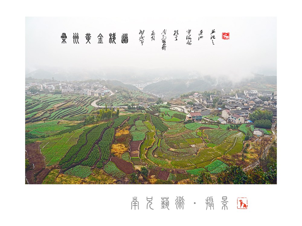 大地