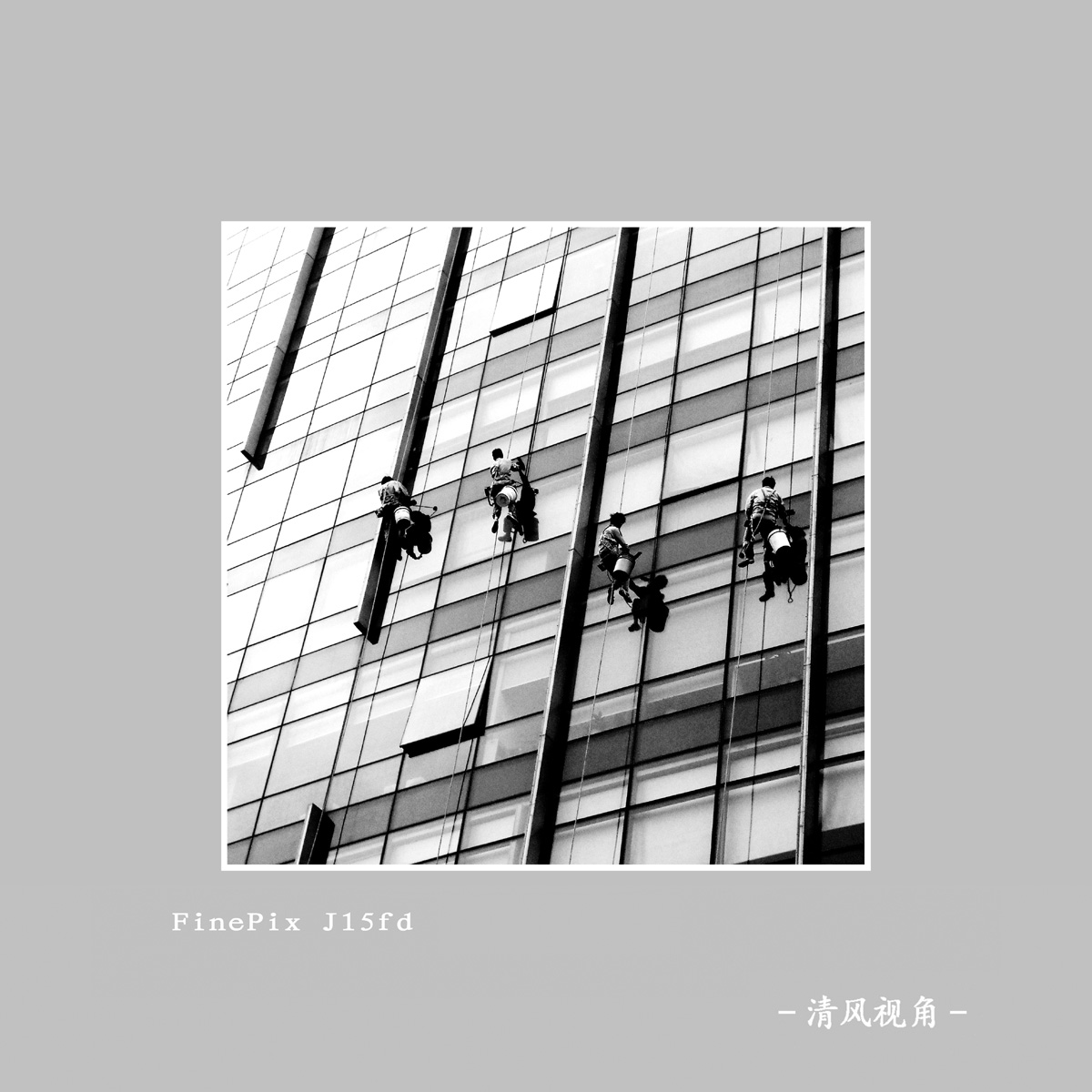 城市美容_3073