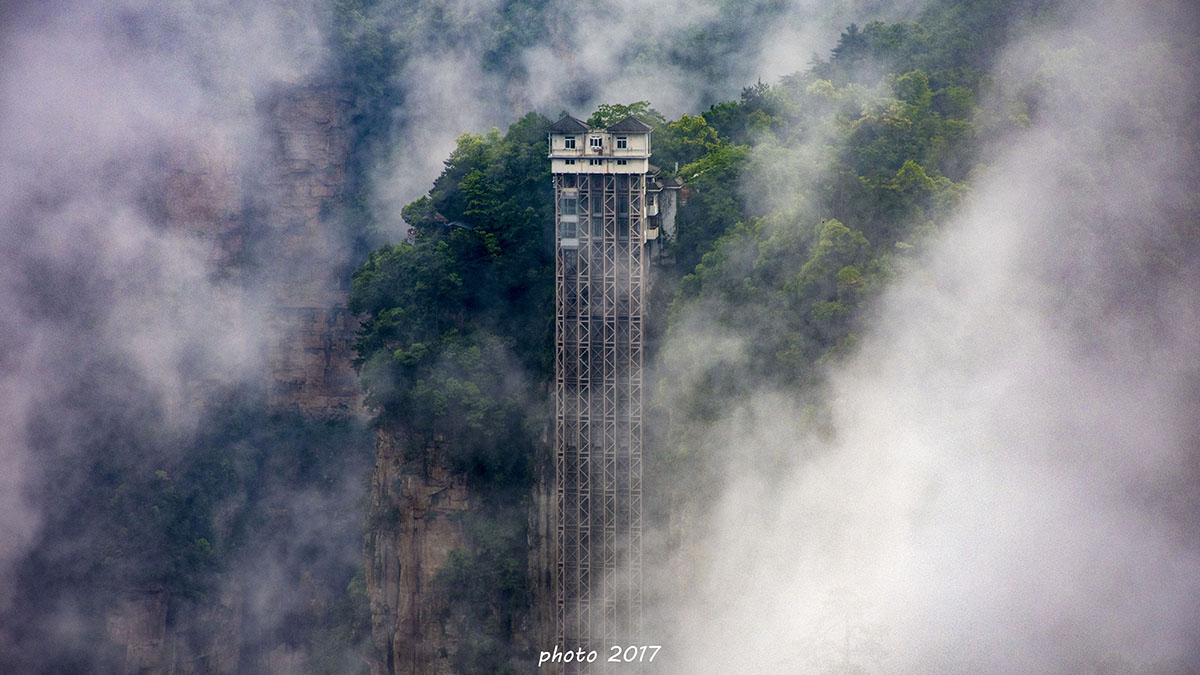 天梯
