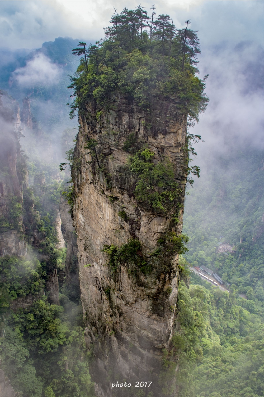 悬壶山