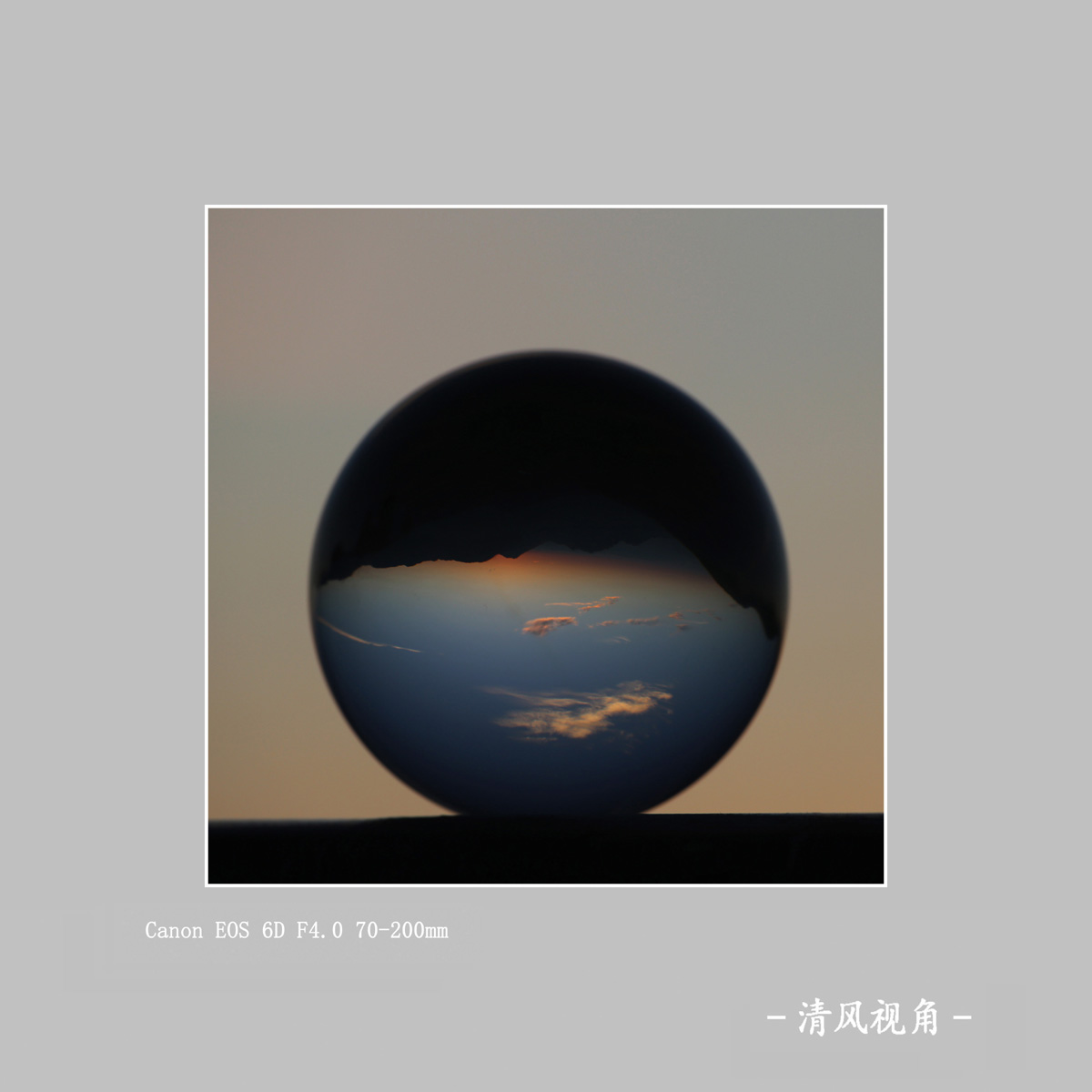 静拍_1197
