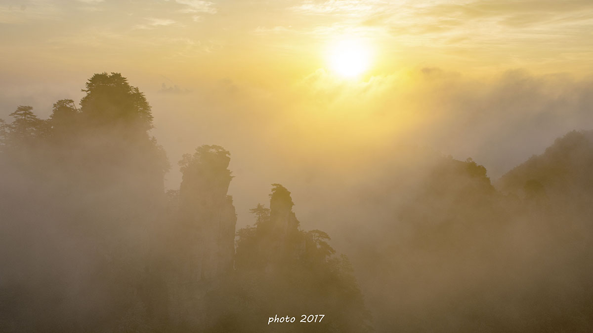 朦胧