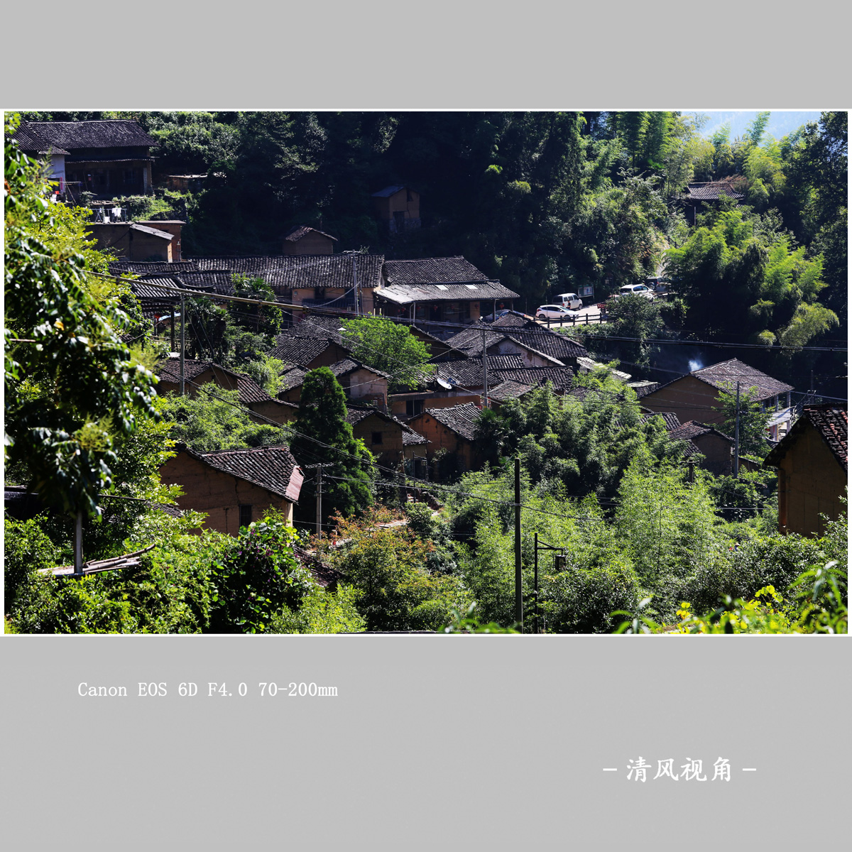 锦溪古镇_7832