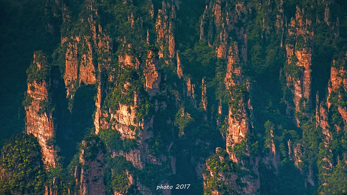 群峰